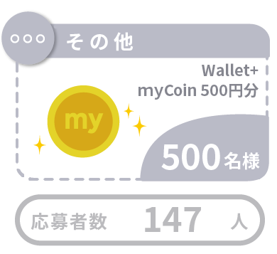 Wallet CP_15